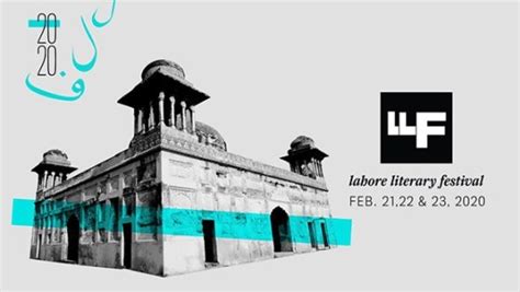  Lahore Literary Festival 2018: Opowieść o wielowiekowej tradycji literackiej spotykającej się z współczesnymi wyzwaniami