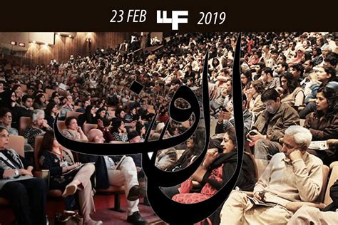 The Lahore Literary Festival: A Celebration of Words and Culture That Shook the Foundations of Pakistani Literature